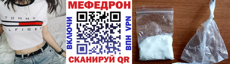 Магазин наркотиков Кедровый Alpha PVP  Бошки Шишки  АМФЕТАМИН  Меф мяу мяу  ГАШИШ  Кокаин 