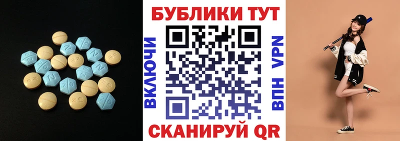 ЭКСТАЗИ louis Vuitton  гидра как войти  Кедровый  маркетплейс официальный сайт  как найти закладки 
