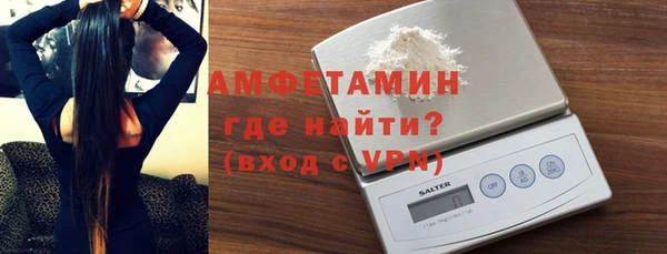 мдма Ростов