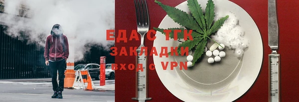 мдма Ростов