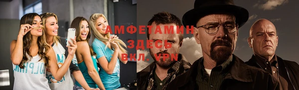 мдма Ростов