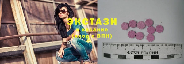 мефедрон Россошь