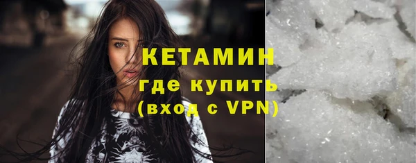 мдма Ростов
