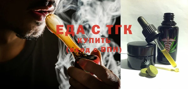 дурь Абдулино
