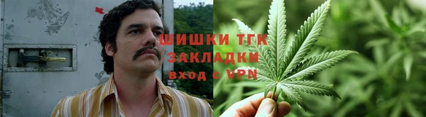 дурь Абдулино