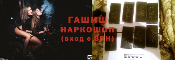 спиды Абаза