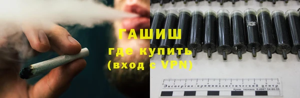мефедрон Россошь