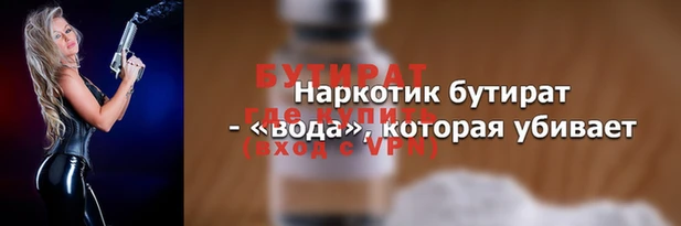 мдма Ростов