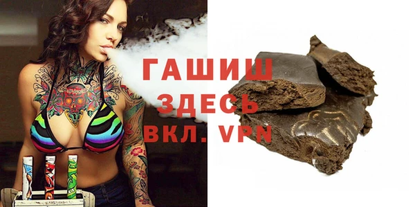 дурь Абдулино