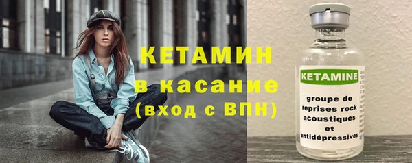 спиды Абаза
