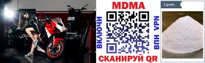 kraken tor Кедровый MDMA Molly