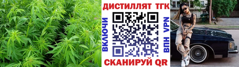 гидра как войти  Кедровый  ТГК Wax  продажа наркотиков 